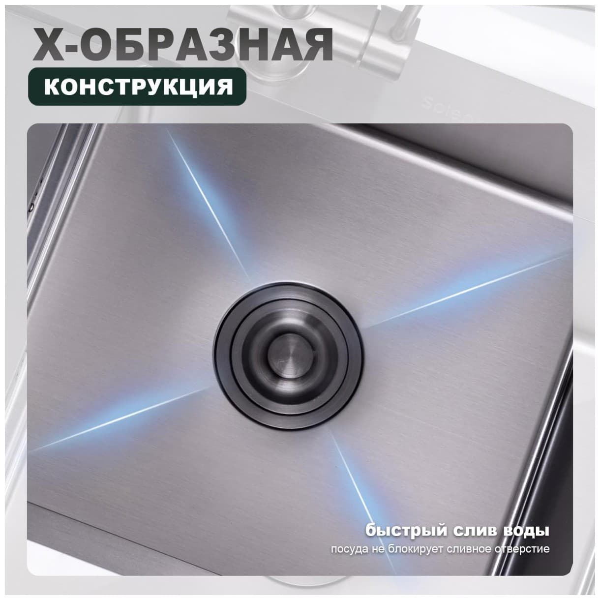 Мойка кухонная Спленка S704 серая S704.7850.09, Splenka с крылом из нержавеющей стали в базу от 50см (чаша СПРАВА)