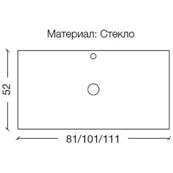 Столешница Армади Арт NeoArt Темный дуб 853-110-CP, Armadi Art CAPUCINO