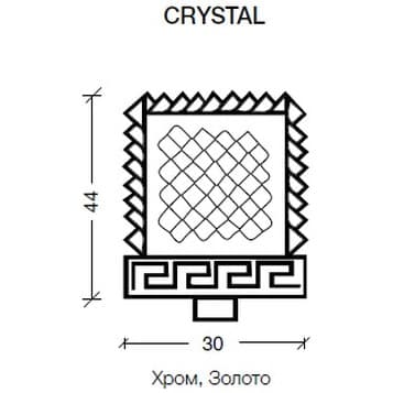 Ручка Армади Арт NeoArt Коричневый 30х30 821-Br, Armadi Art CRYSTAL
