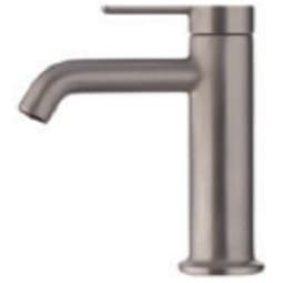 Смеситель для раковины Фима Карло Франтини Snap никель F3111SN, Fima Carlo Frattini