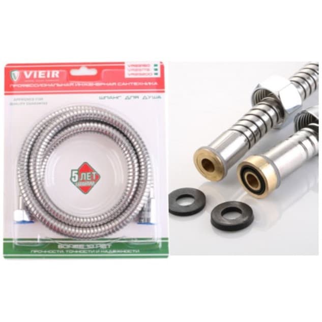 Шланг для душа Vieir (Виеир) 200 см VR34200 хром