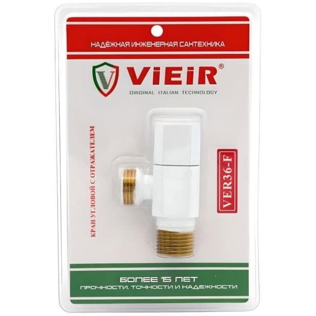 Кран угловой с отр. 1/2 х 1/2 белый (8-гран) Vieir (Виеир) (VER36-F)