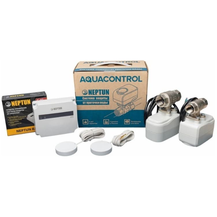 Система контроля протечки воды Нептун Aquacontrol черная 100037060800, Neptun