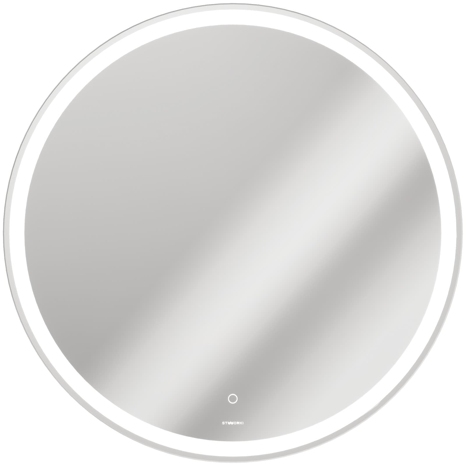 Зеркало круглое Створки Мальмё 77 с подсветкой, сенсор на зеркале, LED-00002461, Stworki